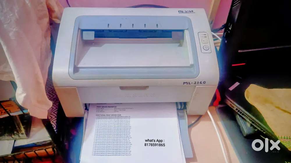 Printer lajerjet ML-2160