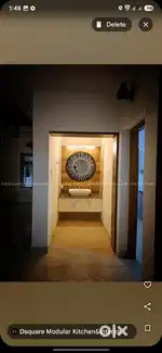 Dsquare interior