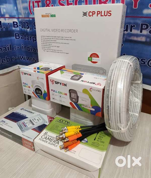 CCTV Camera 2.4 MP HD CP PLUS, HIKVISION, DAHUA,GODREJ, SPYON