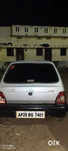 Maruti Suzuki 800 2008 Petrol