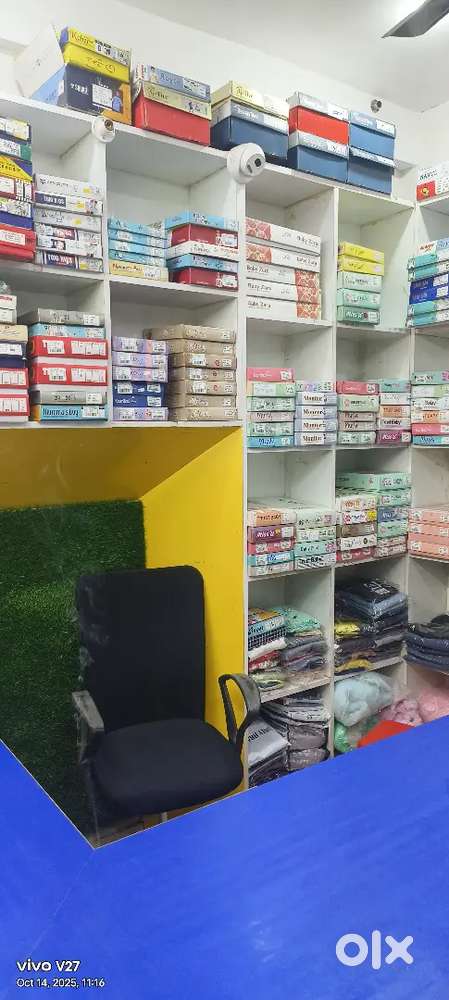 Pura culectun fnichar sahit bechna h