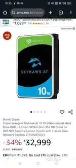 Seagate sky hawk AI 10 TB SSD HARDISK