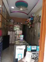 Ready to shop for sale