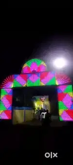 Pixel led gate Good condition