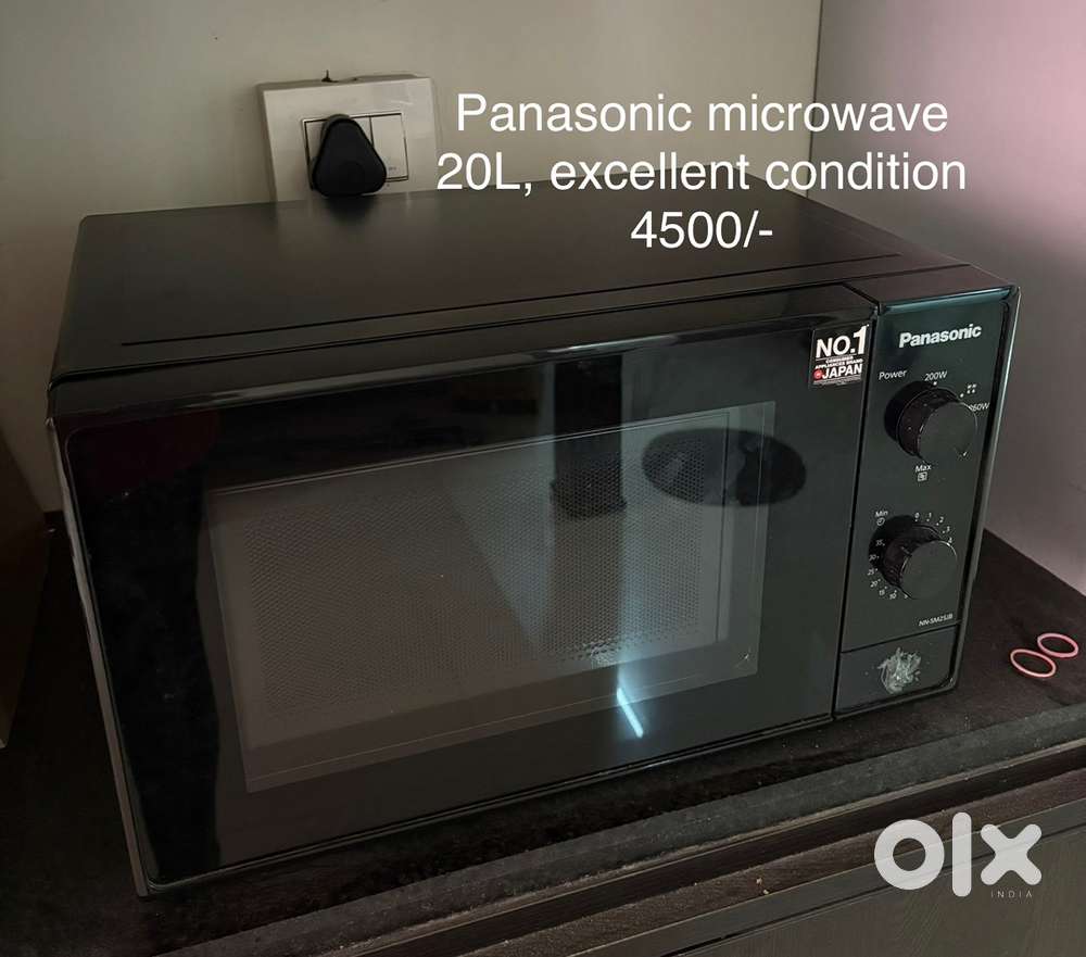 Panasonic Microwave/Oven 20L