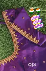 Boutique incharge for bridal wear