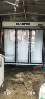 Elnapro Visi cooler