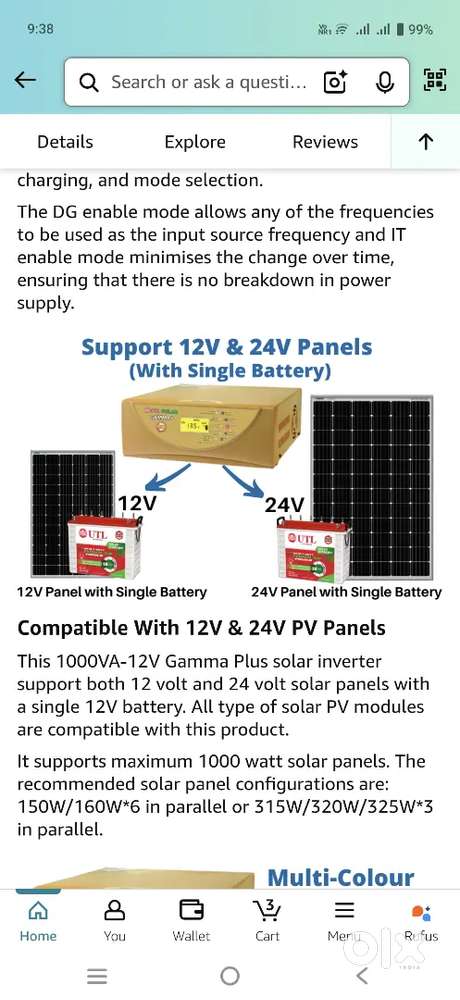 Utl solar inverter 1kw