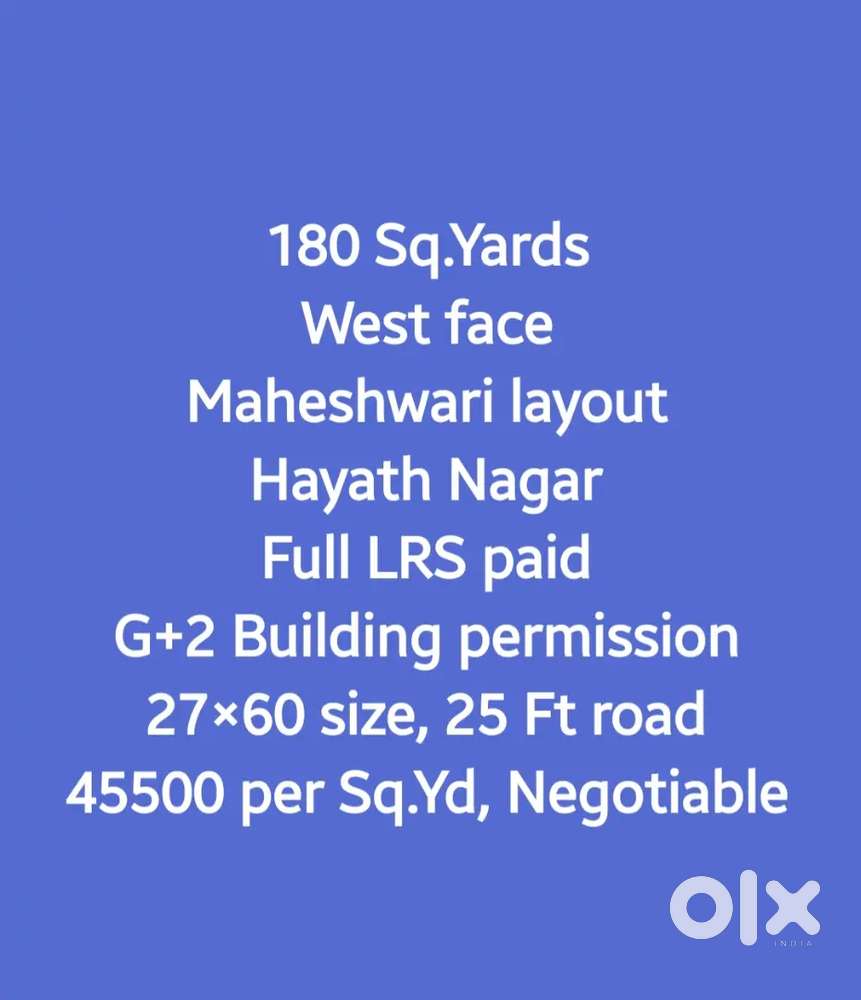 Open plot for sale - 180 Sq.Yds west face full LRS paid @ Hayath Nagar
