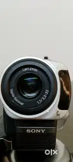 Digital handycam