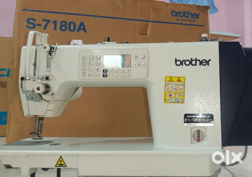 Brother sewing machine