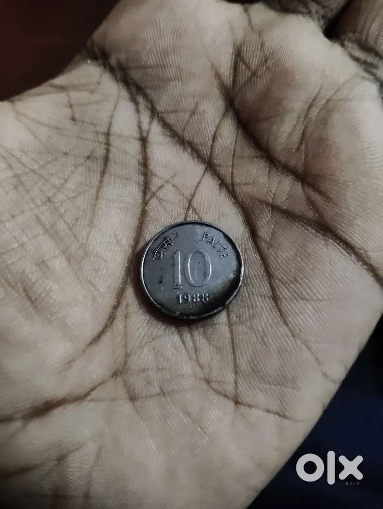 Rare coin from 1988