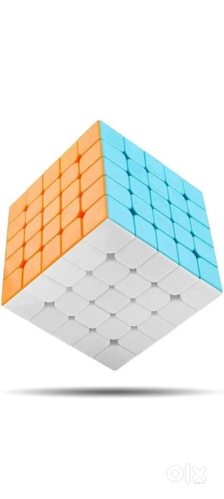 5x5 rubiks Cube