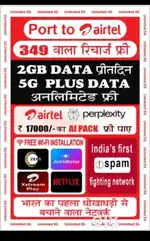 fixed salary and insensitive in telecom company