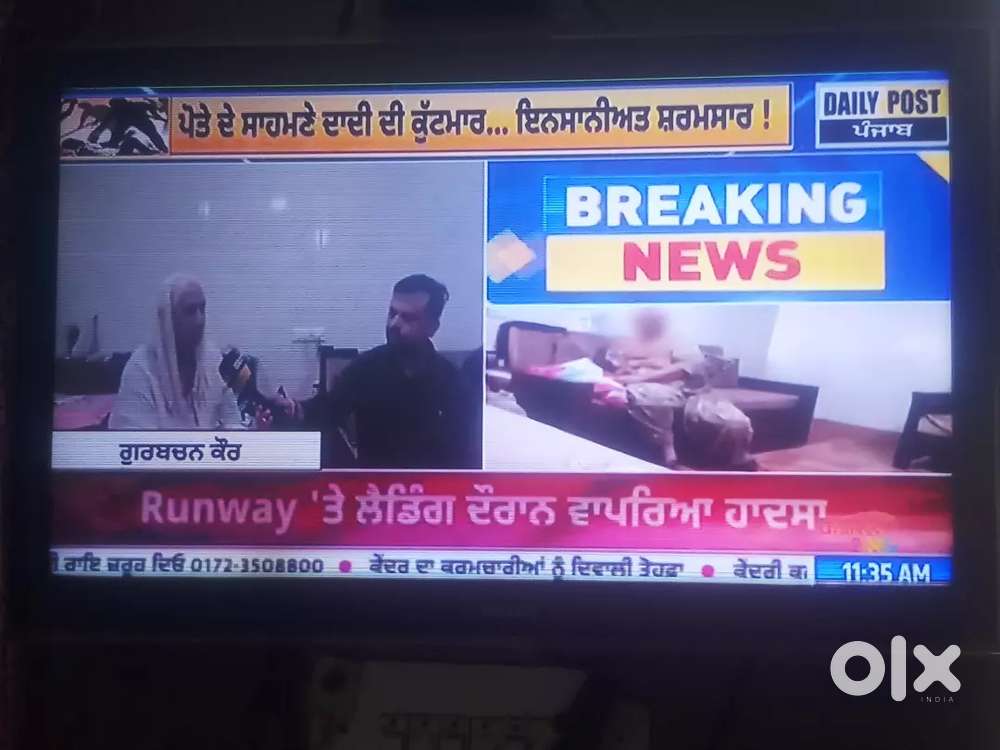 Led tv good work