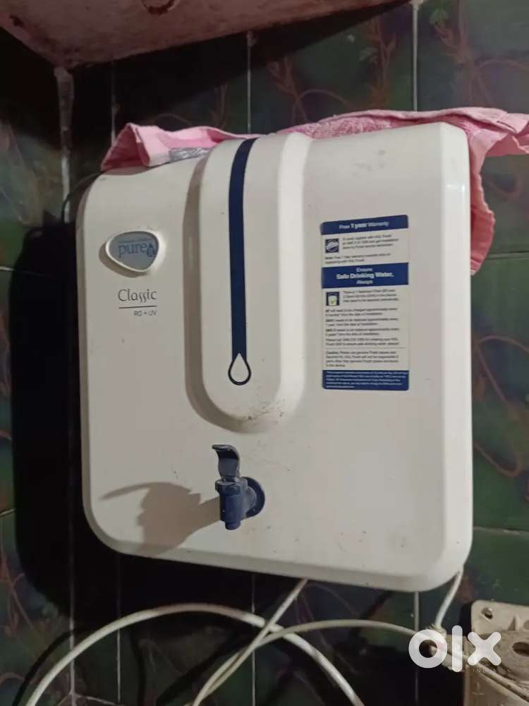 Aquagard pure it