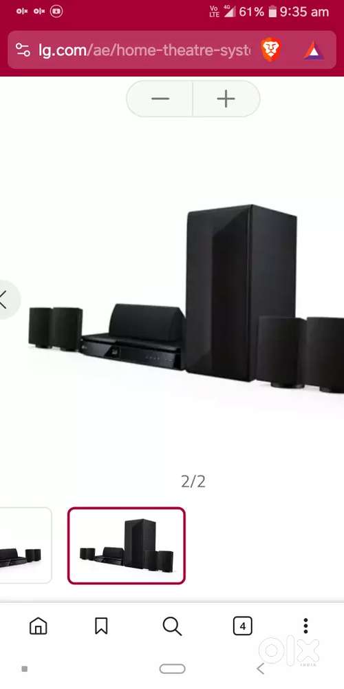 LG 5.1 Home Theatre