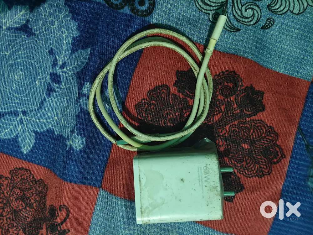 Mobile charger