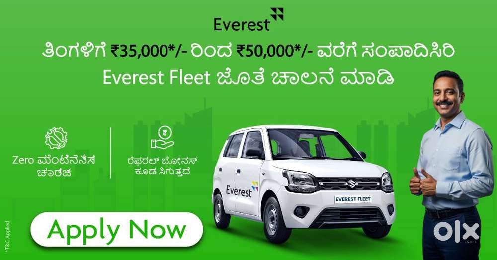 Cab Driver Wanted: Drive EVs with Everest Fleet in Bengaluru