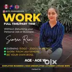 Work from home