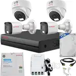 उचित रेट पर लगाए जाते हैं। CCTV Camera Installation & Service
