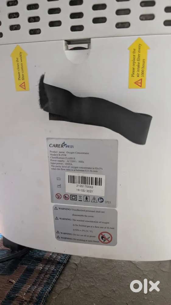 Carer CR-P5W Oxygen Concentrator (0.5-5 L/min)