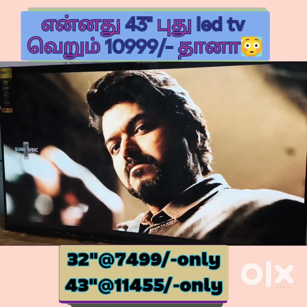 SONY new 43 inch smart Android led tv just 11223