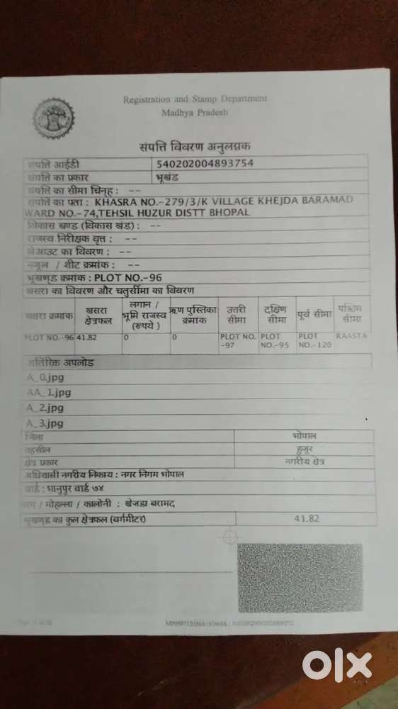 Rs 1300, per square feet, selling argent.