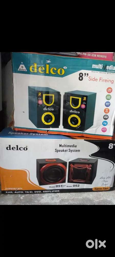 Amplifier Speakers 8 inch