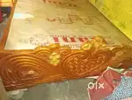 Double bed plang and I want sell this phone..Redmi note 12:..6/128..