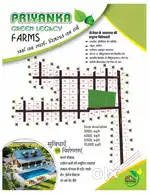 Total land residencial