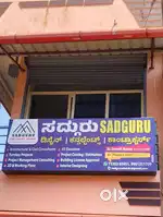 Construction, renovation, repair, interior designing, engineering desi