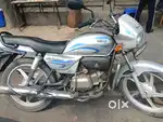 A bike in good condition