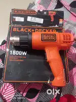 BLACK DECKER HEAT GUN