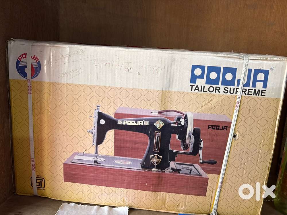 Silaai machine unopened seal packed