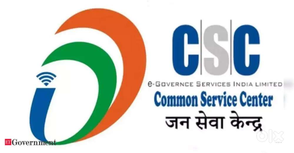 Should have computer knowledge and good communication skills