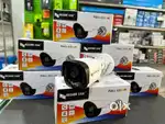 Cctv 4 or 8 camera full set