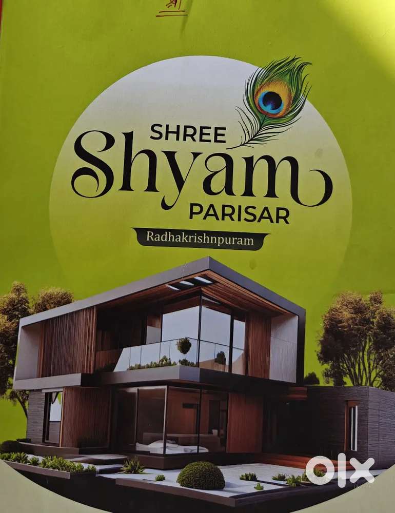 Plot near by ayodhya bypass Road 2200Rs/sqf