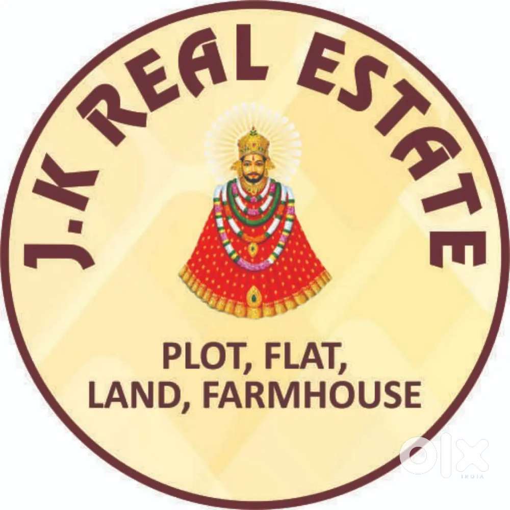 Urgent requirement boys office work