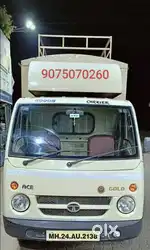 2018 module full candishan