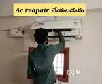 AC Repairr & Servise at Your Doorstep – All Brnds