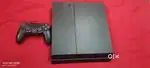 Ps4 console