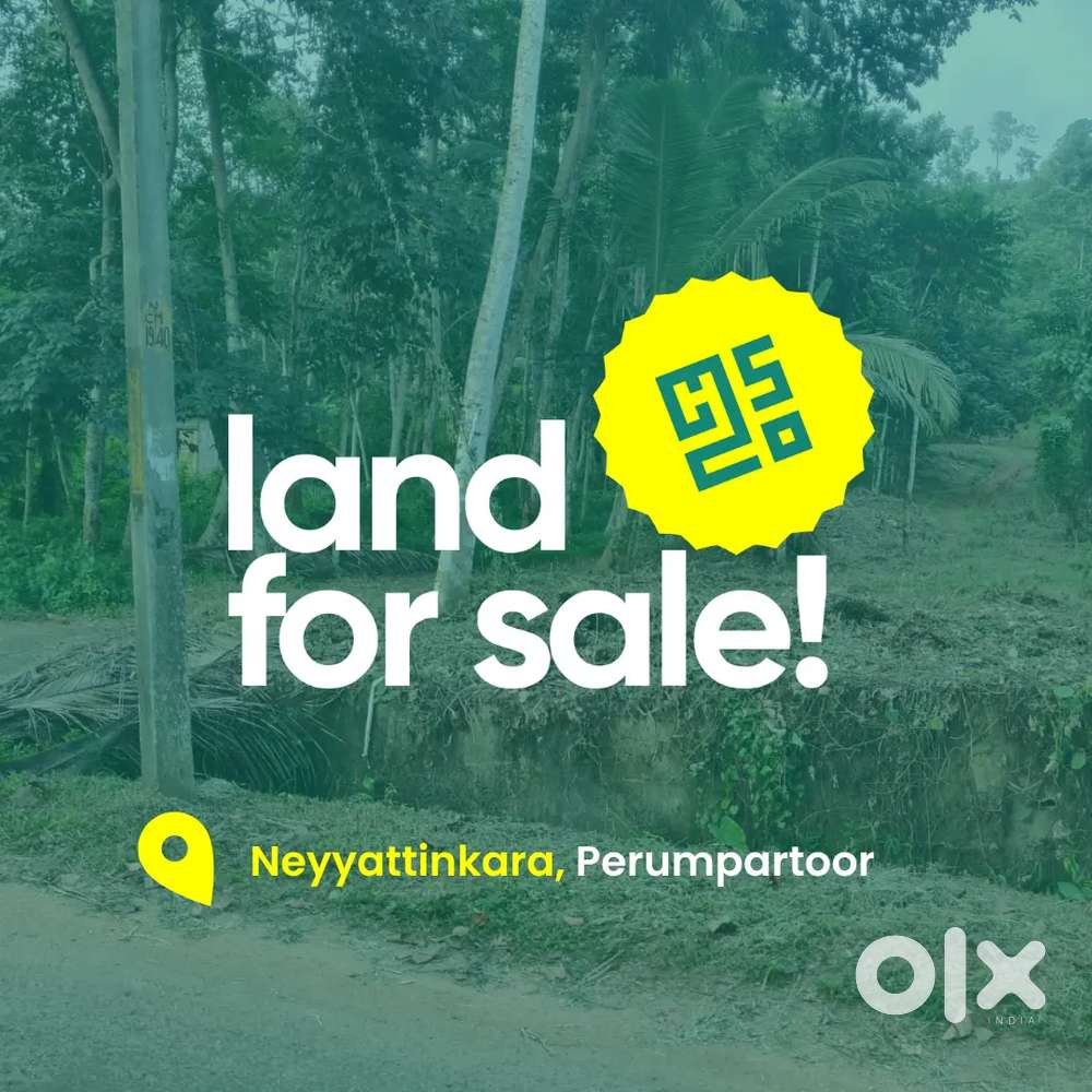 1 acre land for sale at Neyattinkara Perumparutoor at affordable price