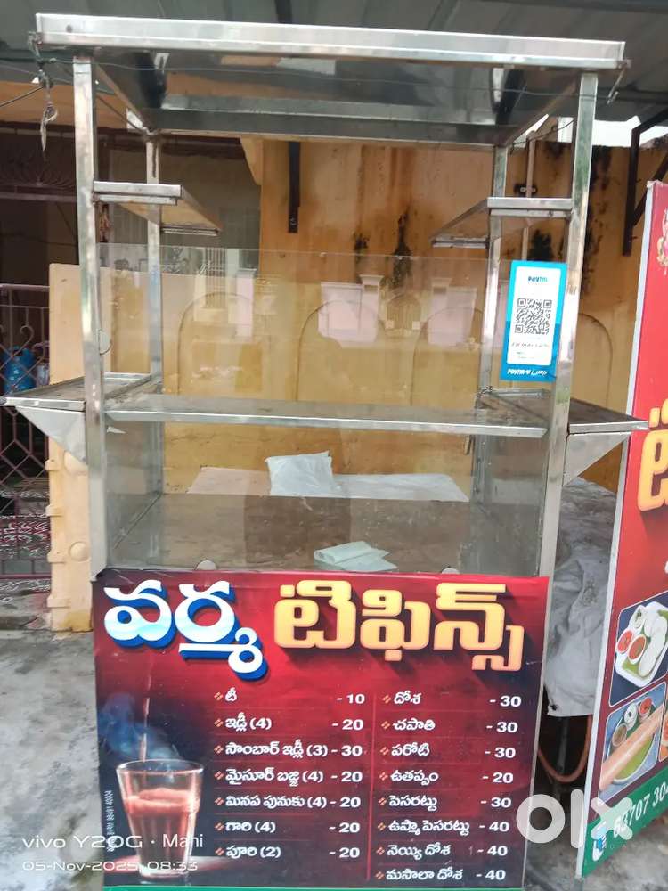 Tiffin/Hotel equipments