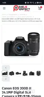Canon 200D mark II