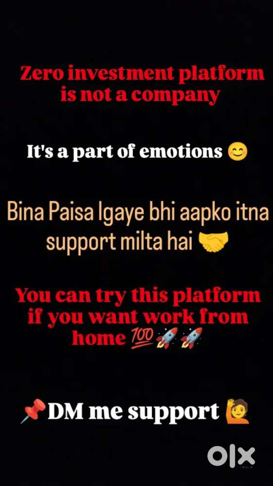 Zero investment online work from home