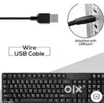 Sell to keyboard and mouse