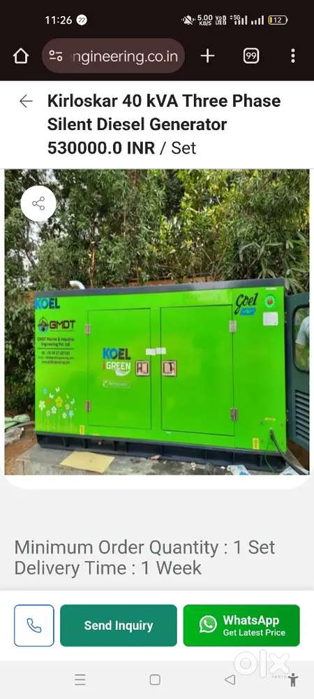 GENERATOR BIKAU HAI 2 SAAL WARRANTY KE SATH