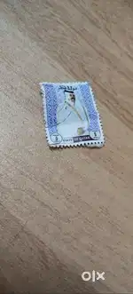 10 Stamps at 50₹ one stamp for 5₹