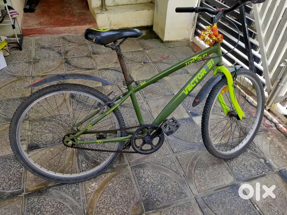 Latest Bicycle